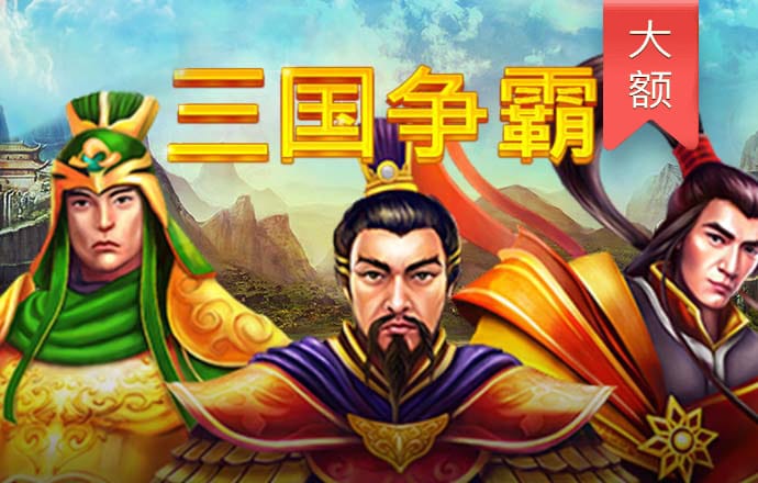 657彩票APP下载地址