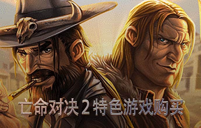 新利体育app
