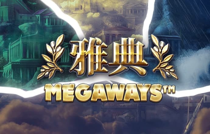 中欧体育全站app下载